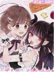 飞极速在线漫画墨色江湖海报